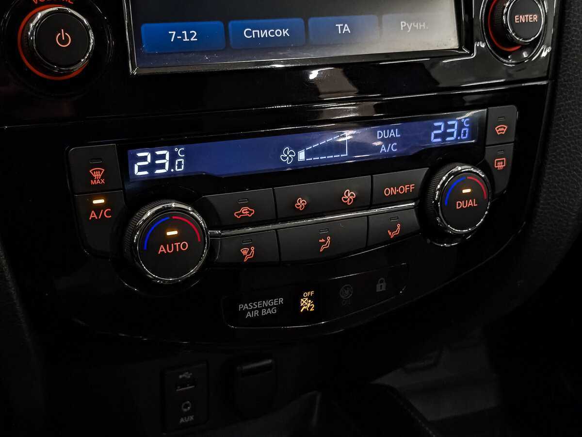 Продажа Б/У Ниссан Кашкай. Фото: #23