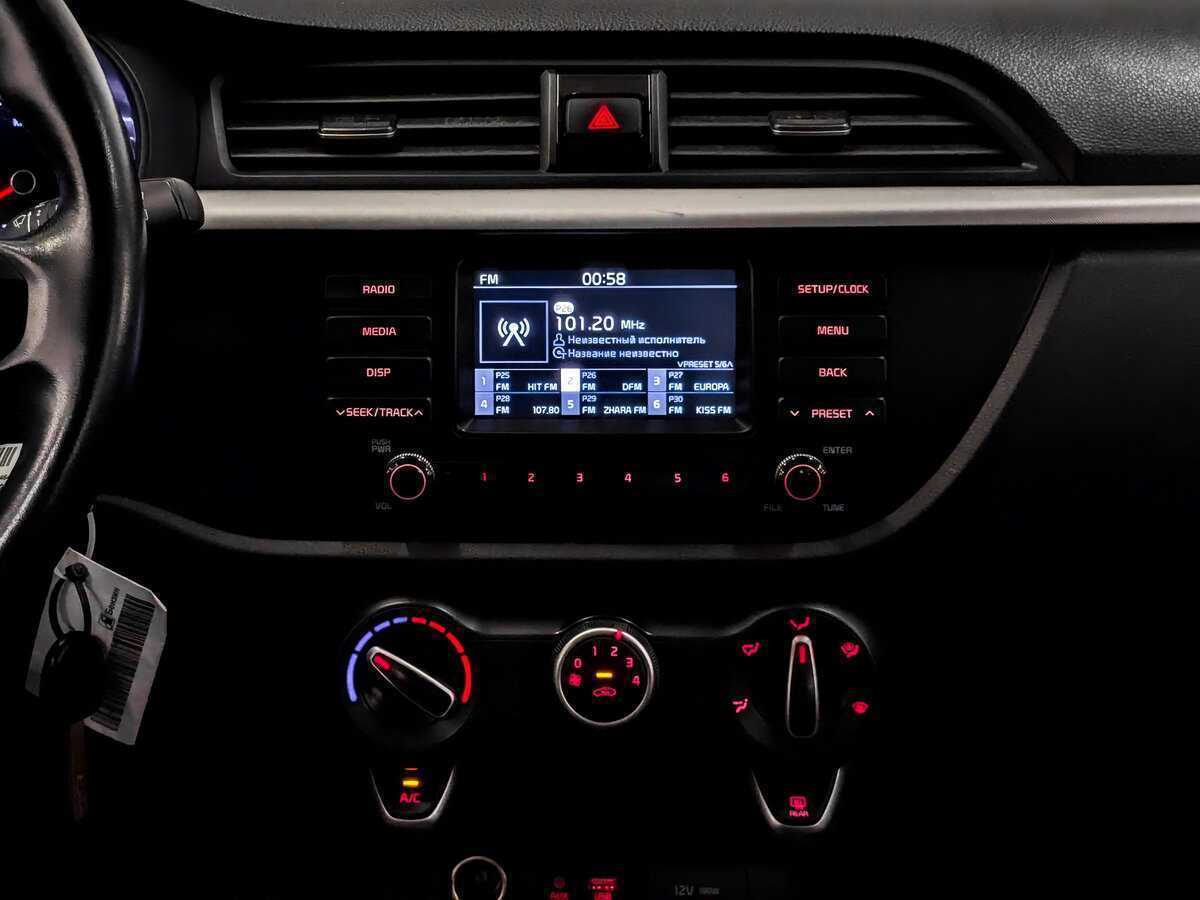 Продажа Б/У Киа Рио. Фото: #14