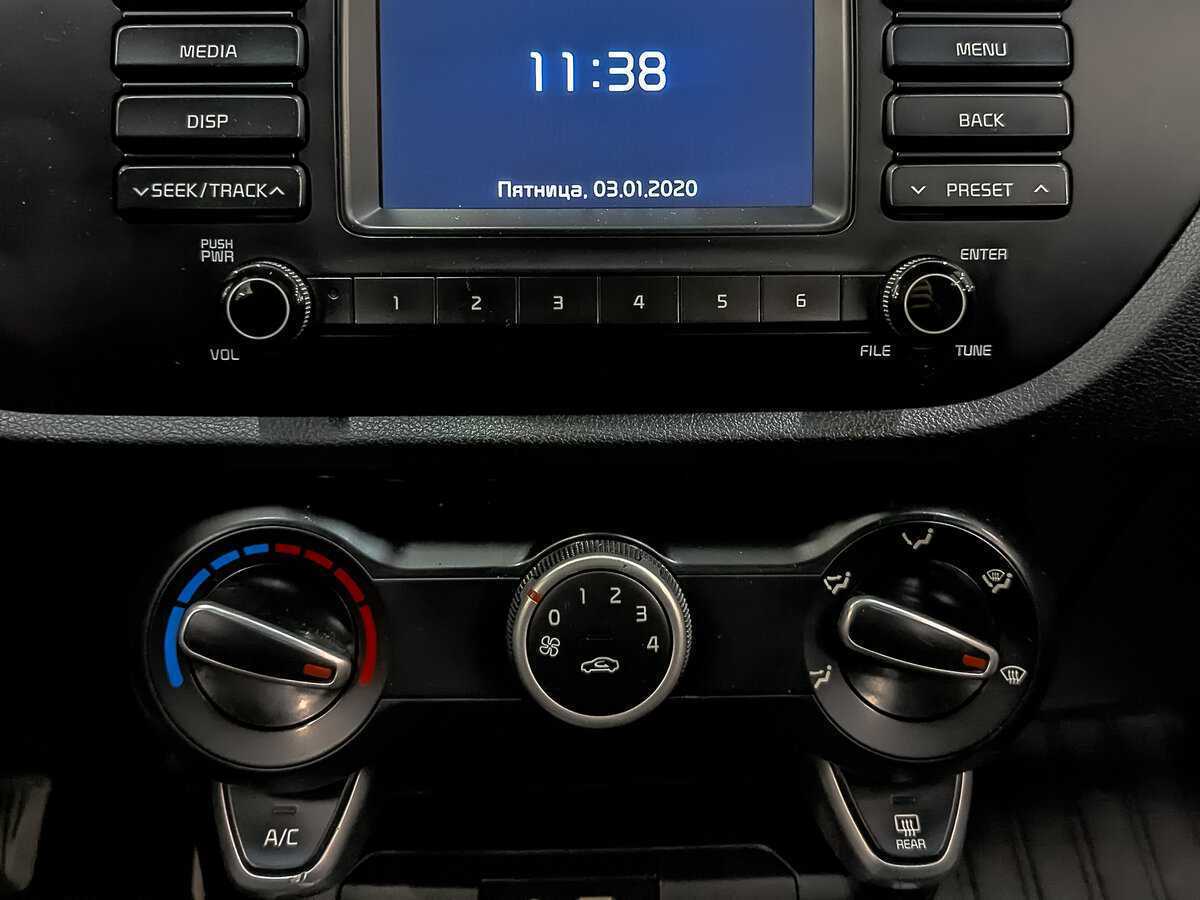 Продажа Б/У Киа Рио. Фото: #13