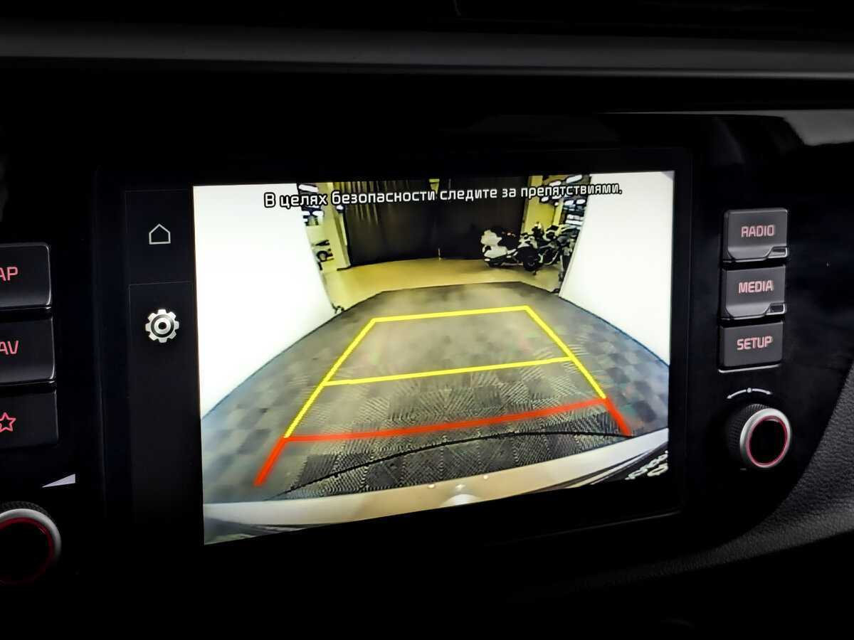 Продажа Б/У Киа Рио. Фото: #25