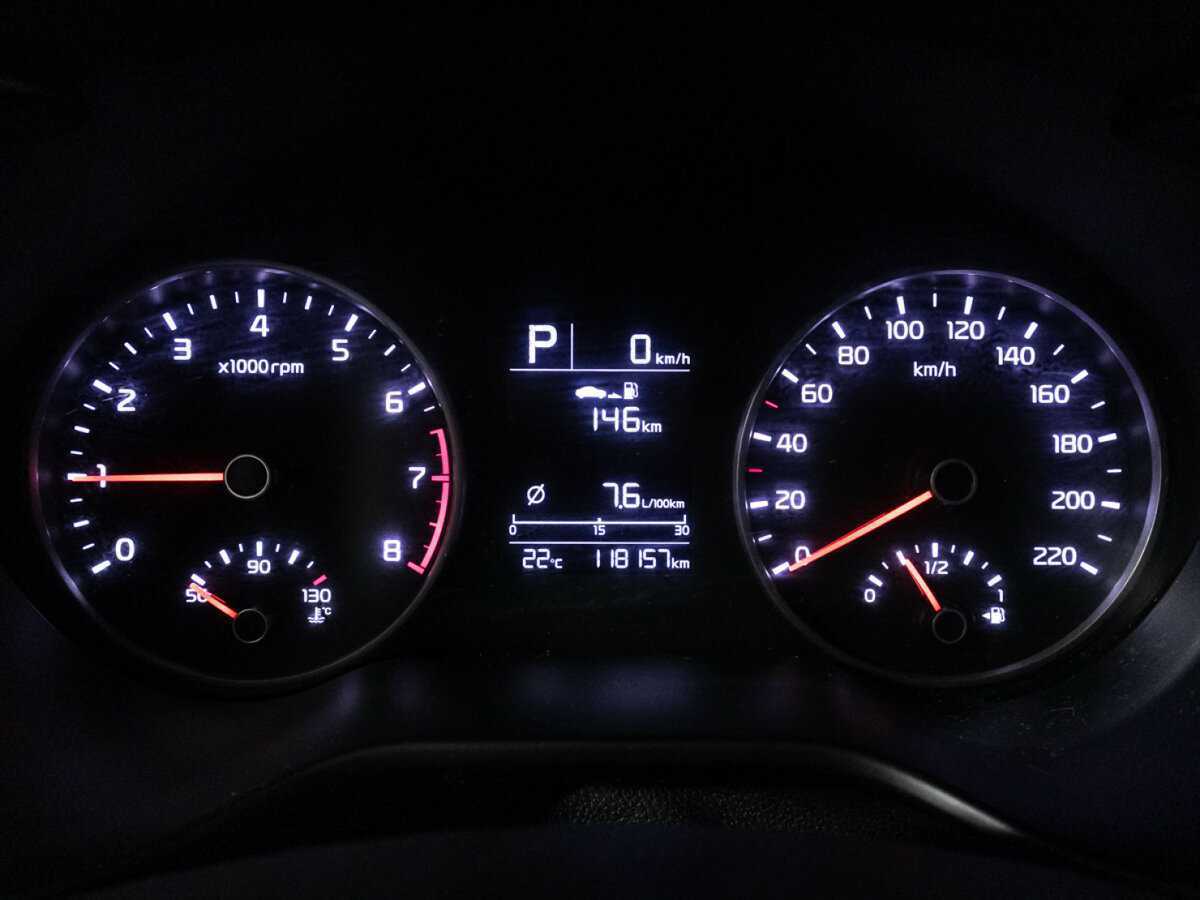 Продажа Б/У Киа Рио. Фото: #11