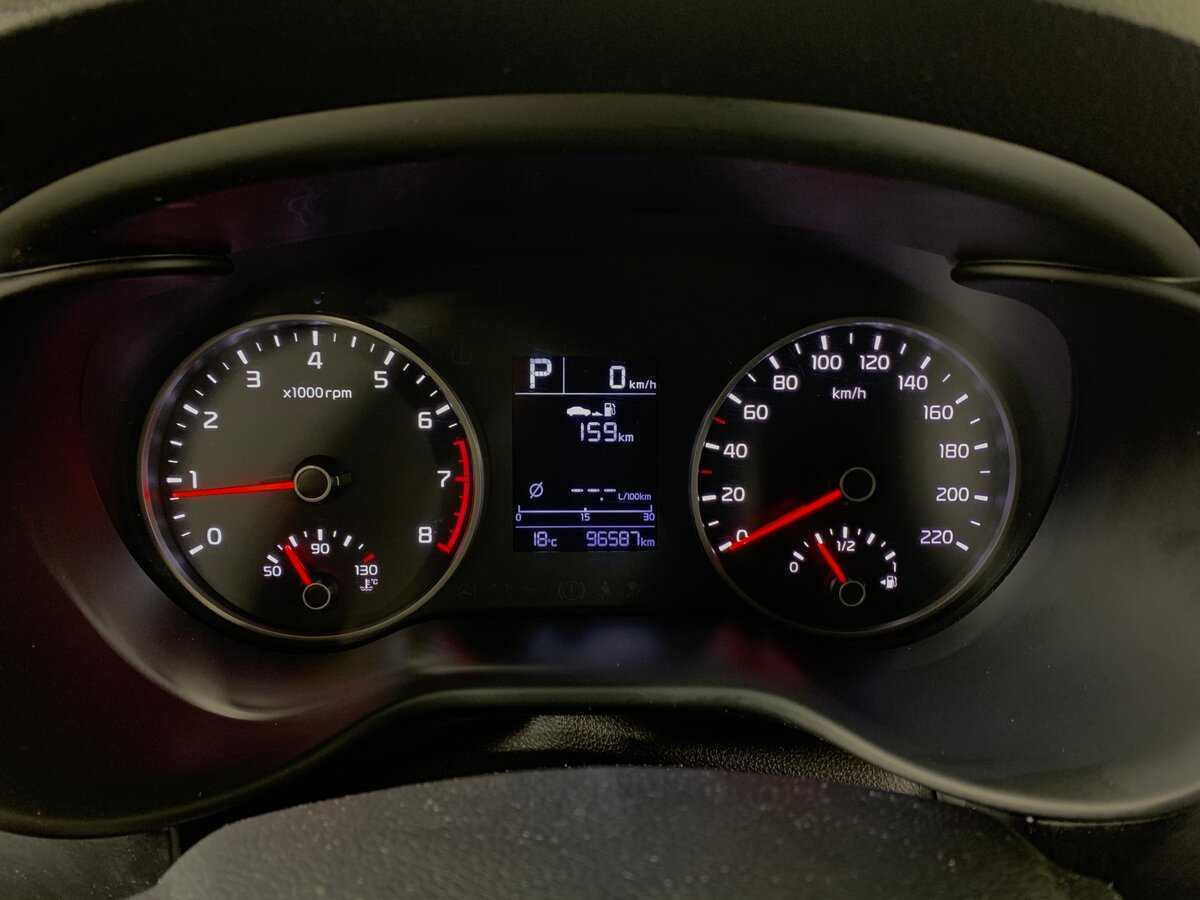 Продажа Б/У Киа Рио. Фото: #14