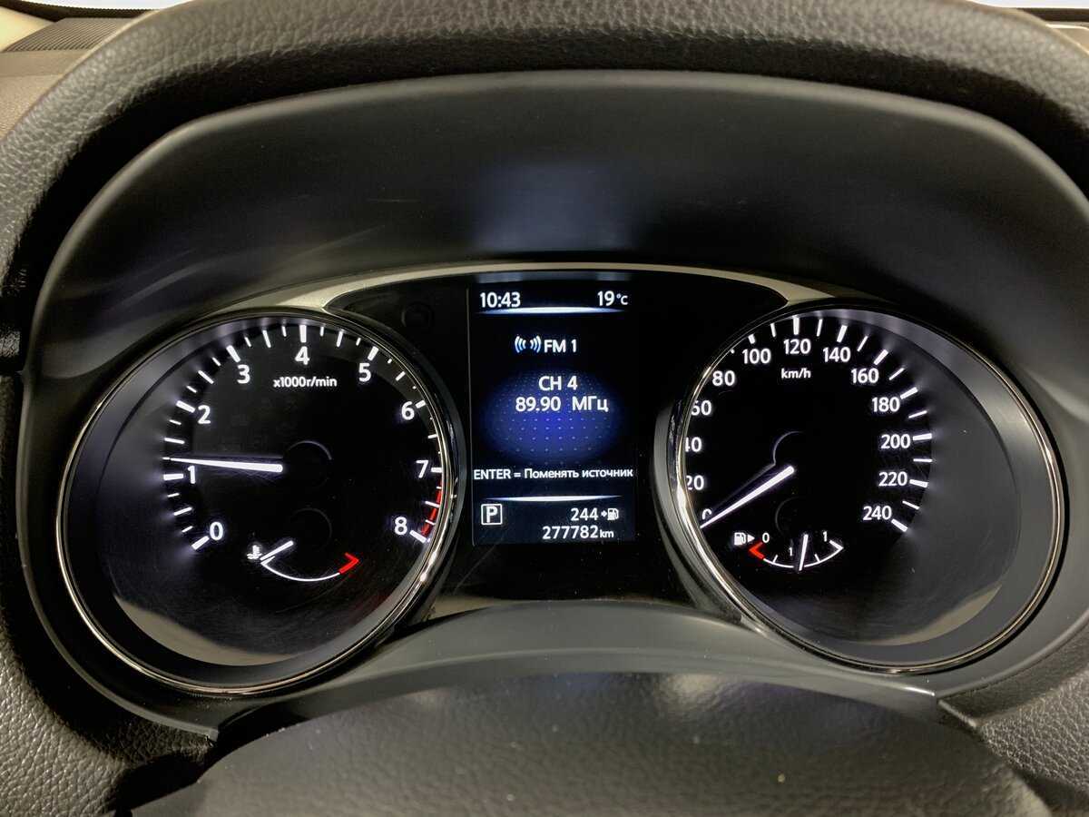 Продажа Б/У Ниссан Икс-Трейл. Фото: #14