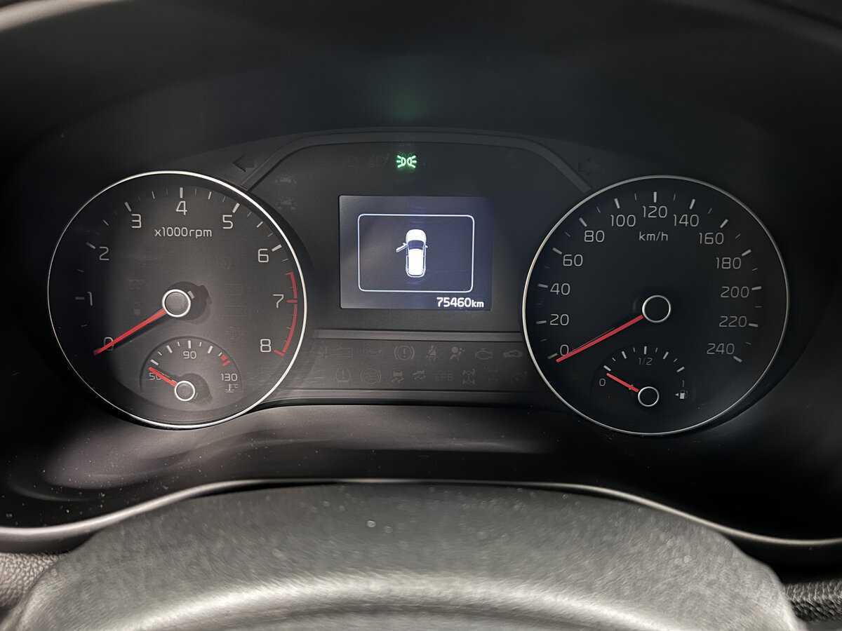 Продажа Б/У Киа Спортейдж. Фото: #12