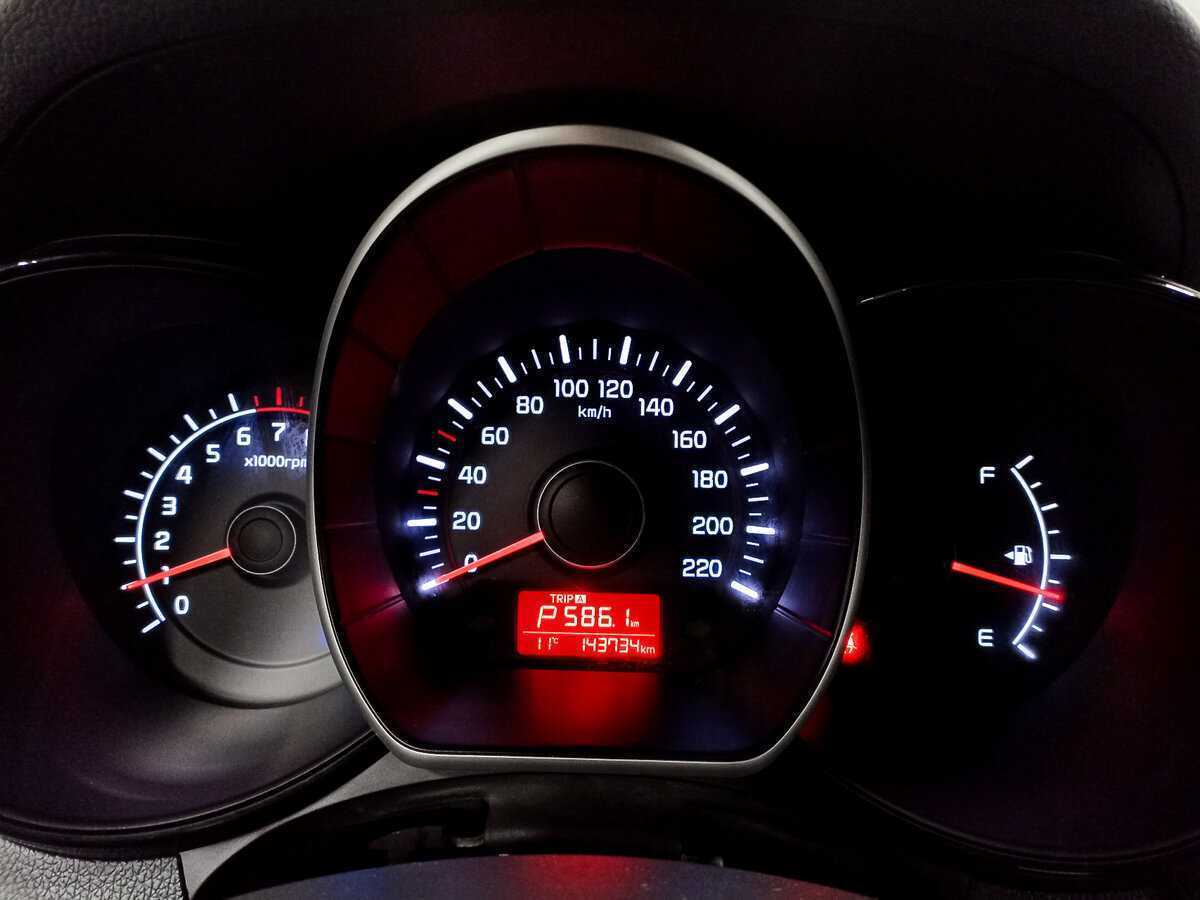 Продажа Б/У Киа Рио. Фото: #12