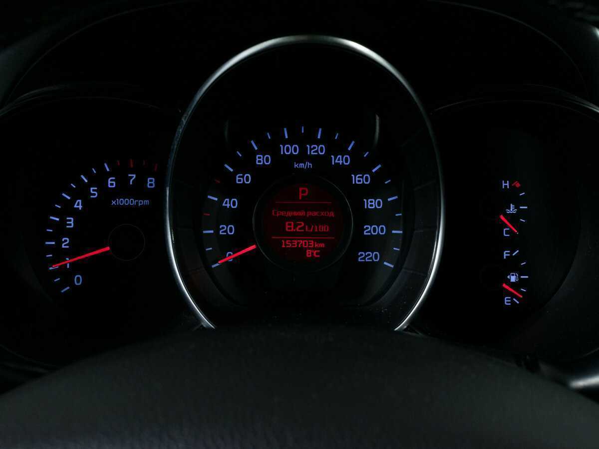 Продажа Б/У Киа Рио. Фото: #10