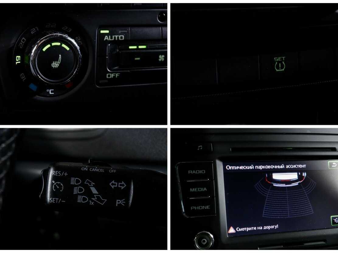 Продажа Б/У Шкода Йети. Фото: #18