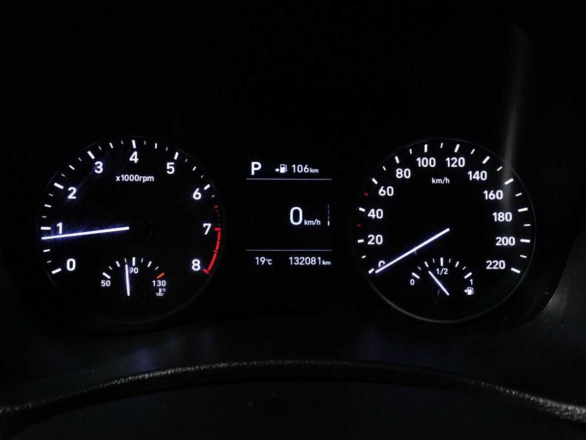 Продажа Б/У Хендай Солярис. Фото: #11