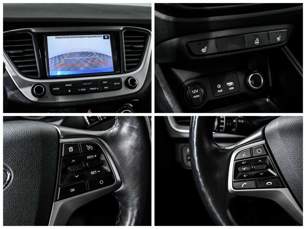 Продажа Б/У Хендай Солярис. Фото: #14