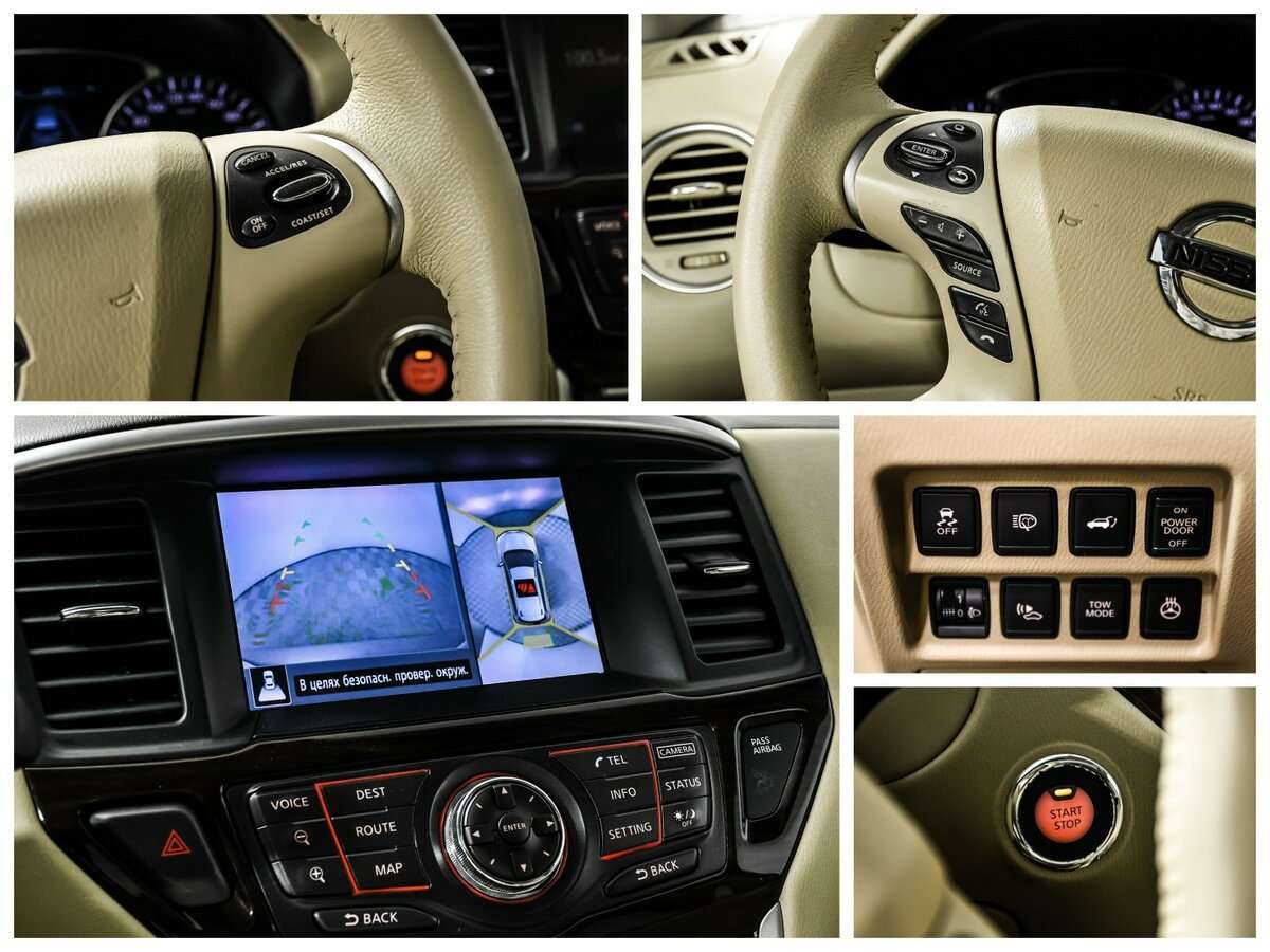 Продажа Б/У Ниссан Патфайндер. Фото: #14