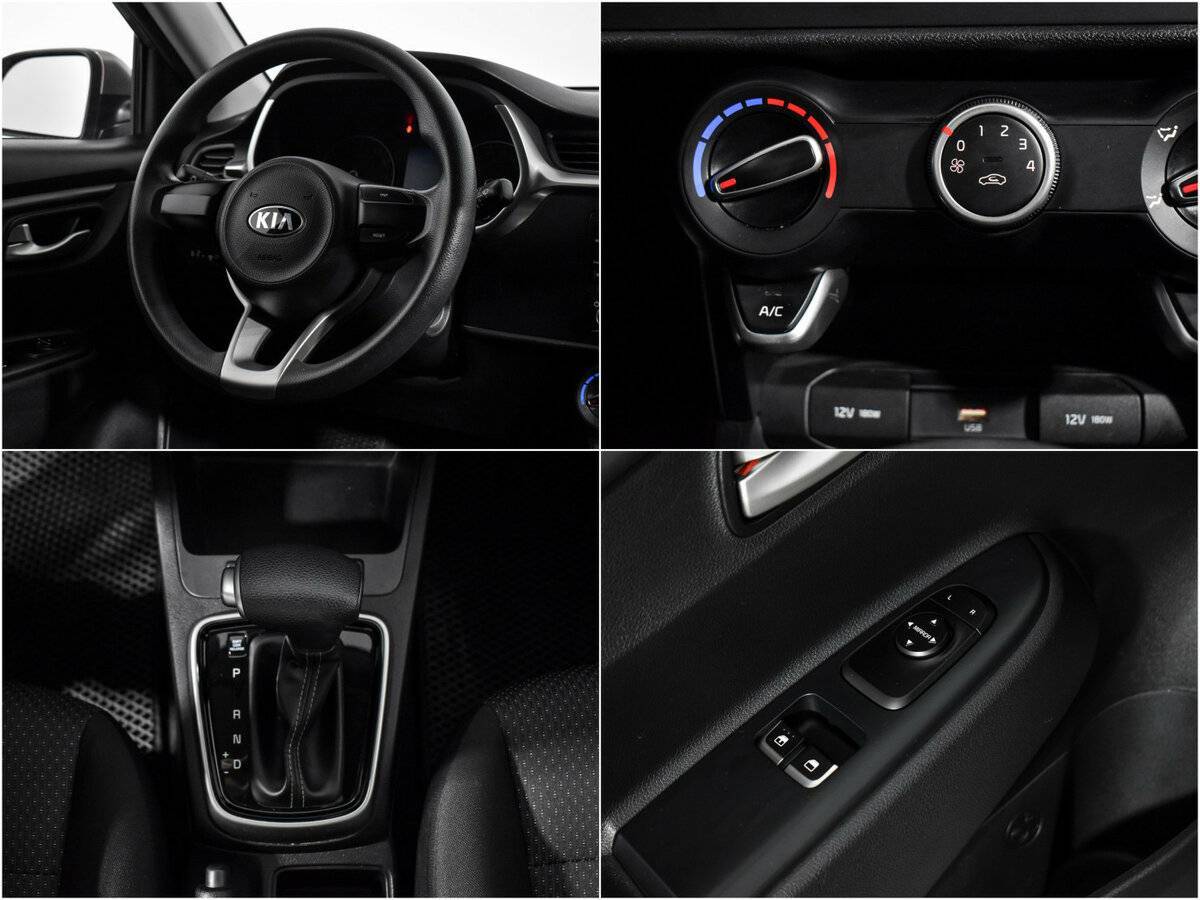 Продажа Б/У Киа Рио. Фото: #16