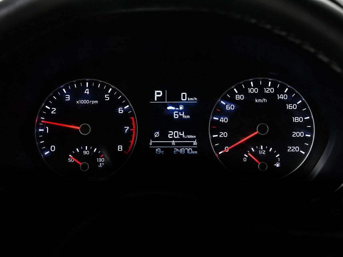 Продажа Б/У Киа Рио. Фото: #9