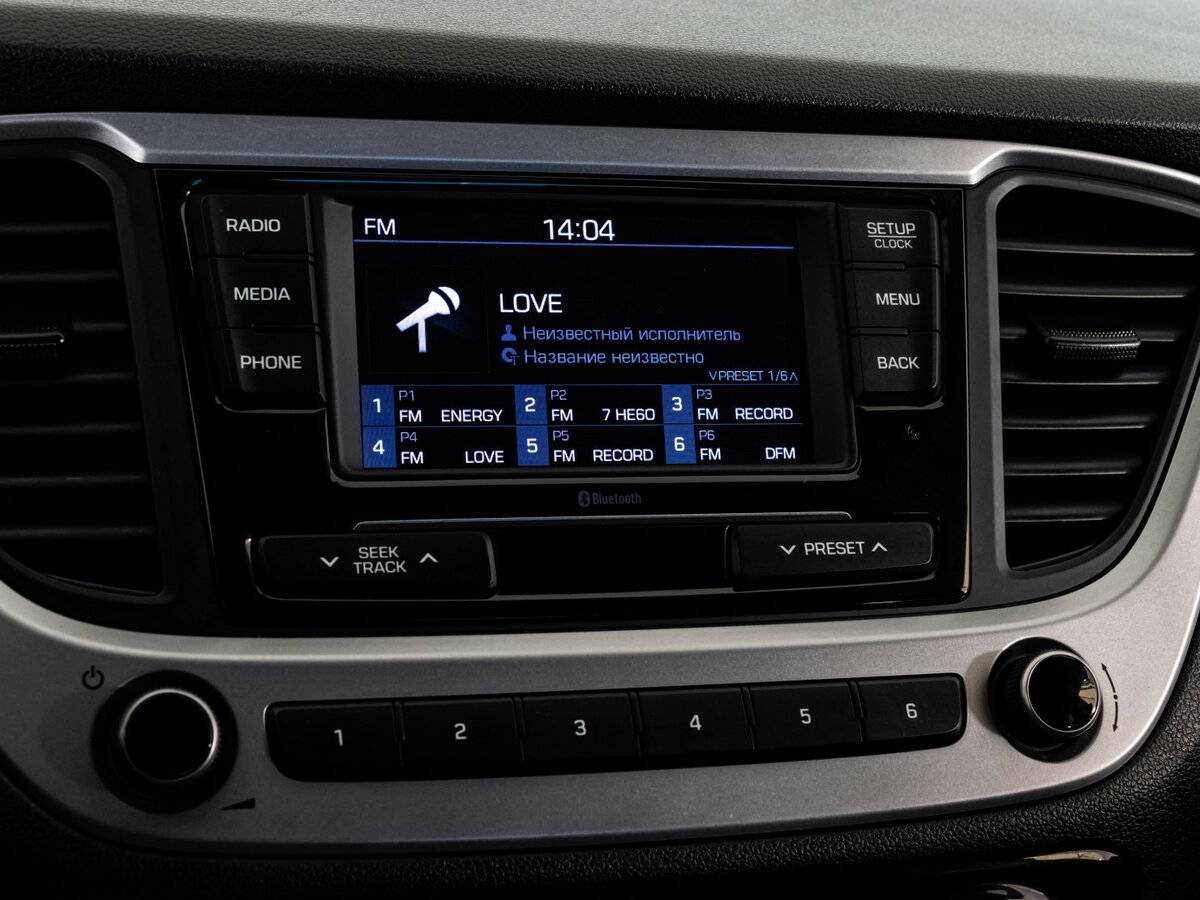 Продажа Б/У Хендай Солярис. Фото: #13