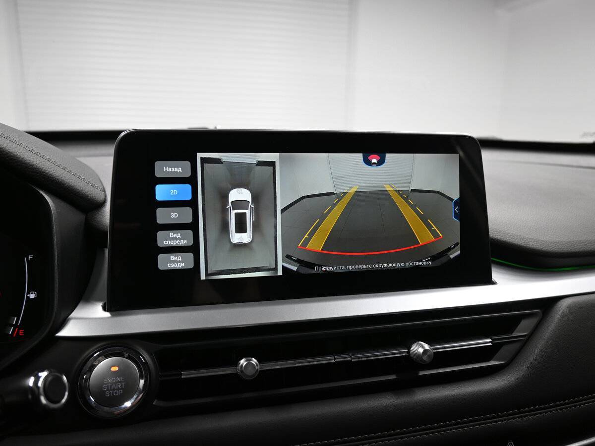 Продажа Б/У Чери Тигго 7 Про. Фото: #14