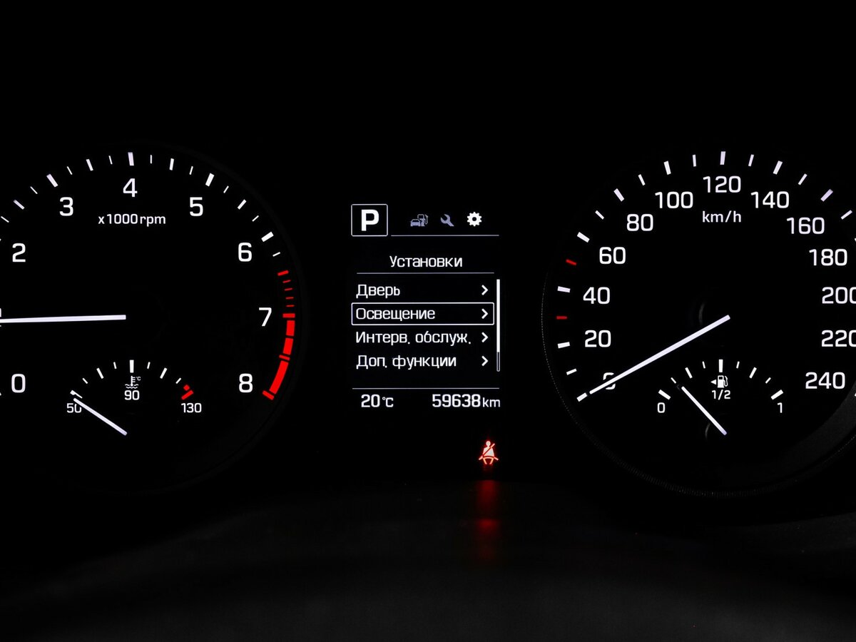 Продажа Б/У Хендай Туксон. Фото: #8