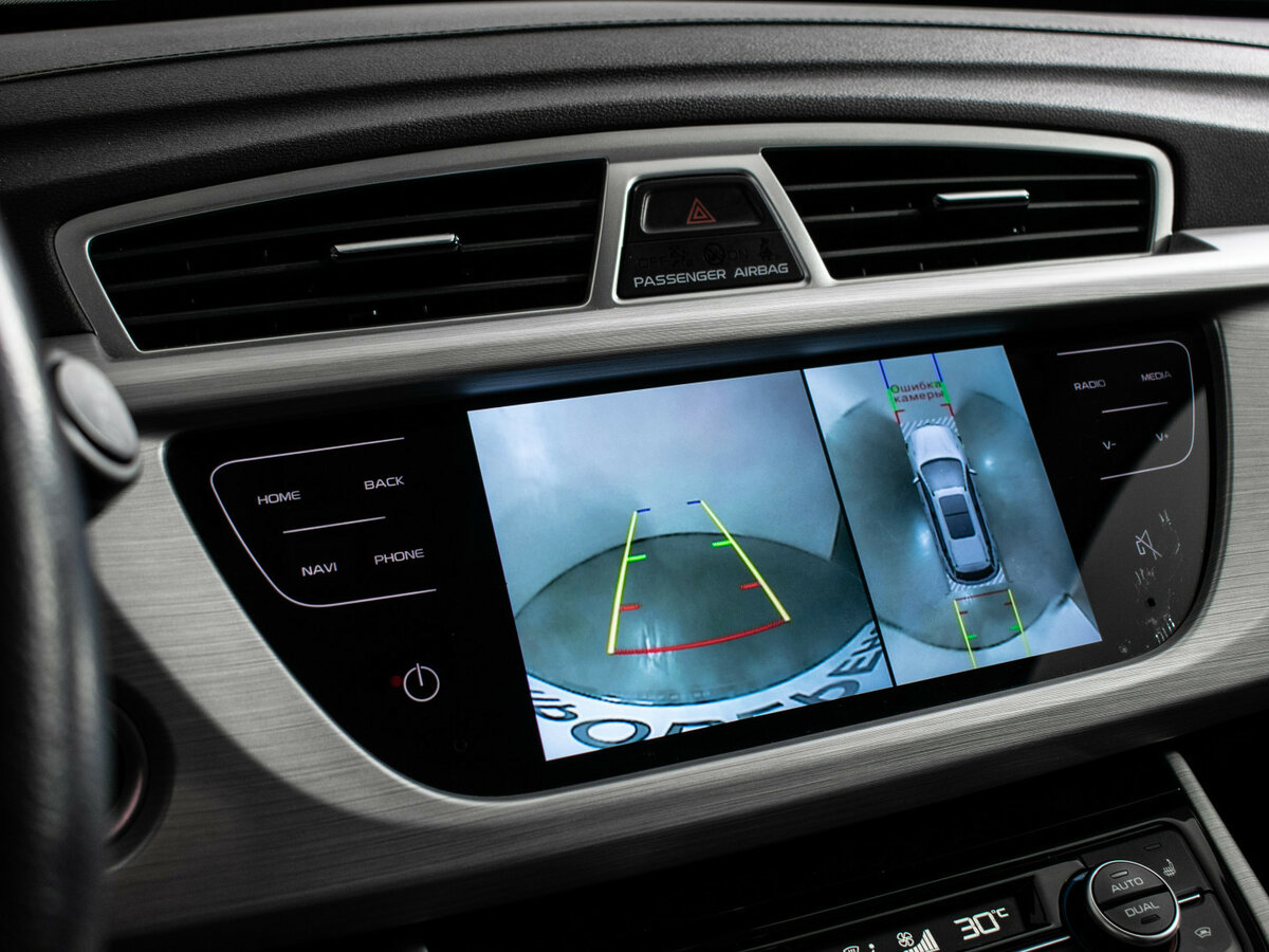 Продажа Б/У Джили Атлас. Фото: #14