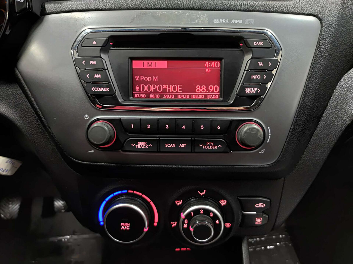 Продажа Б/У Киа Рио. Фото: #13